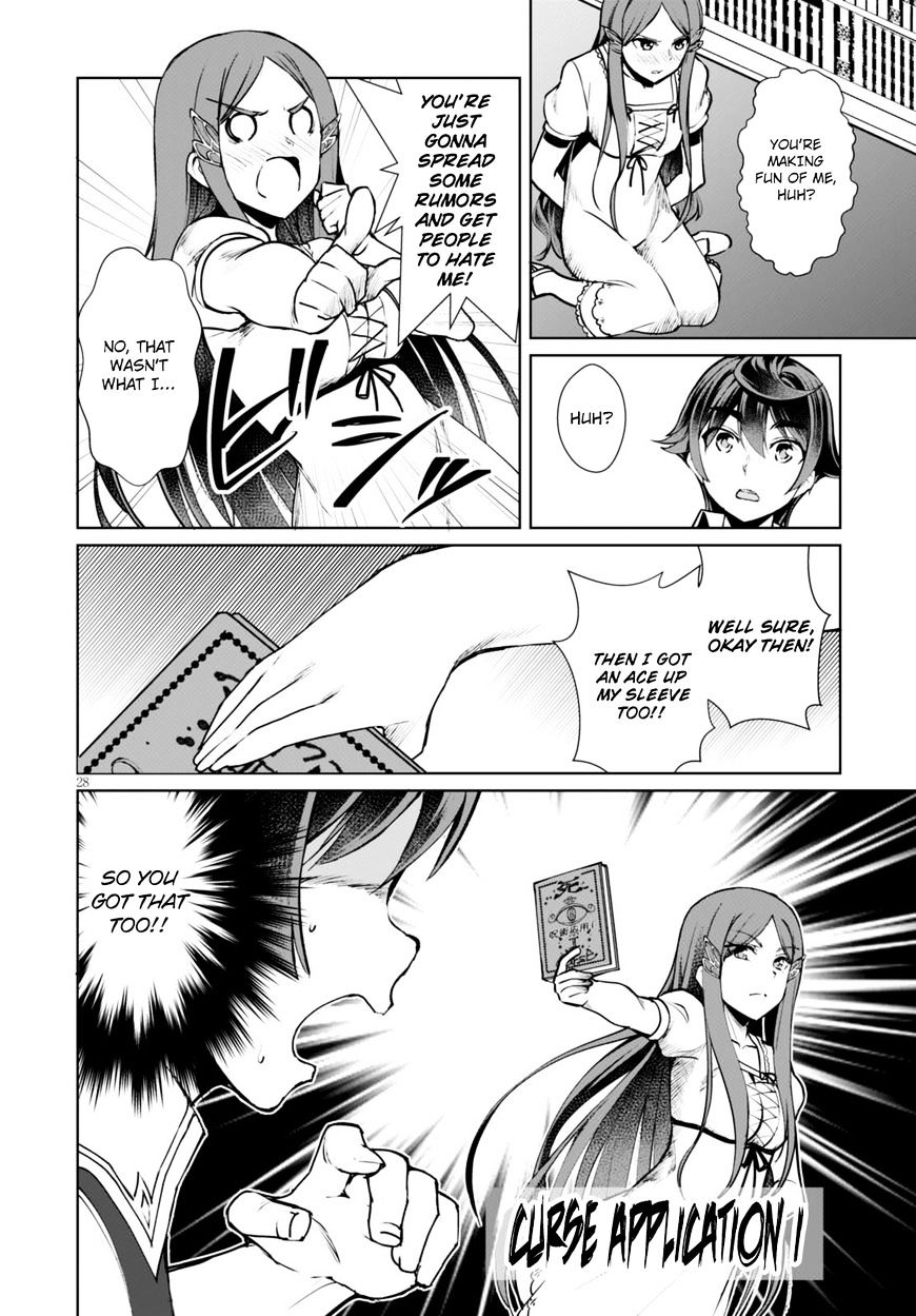 Page 31 of Chapter 7