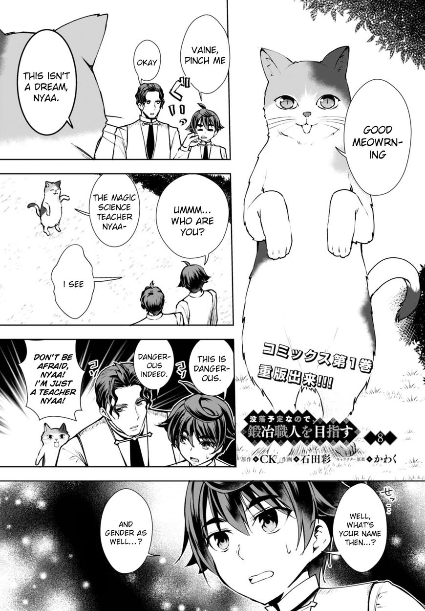 Page 2 of Chapter 8