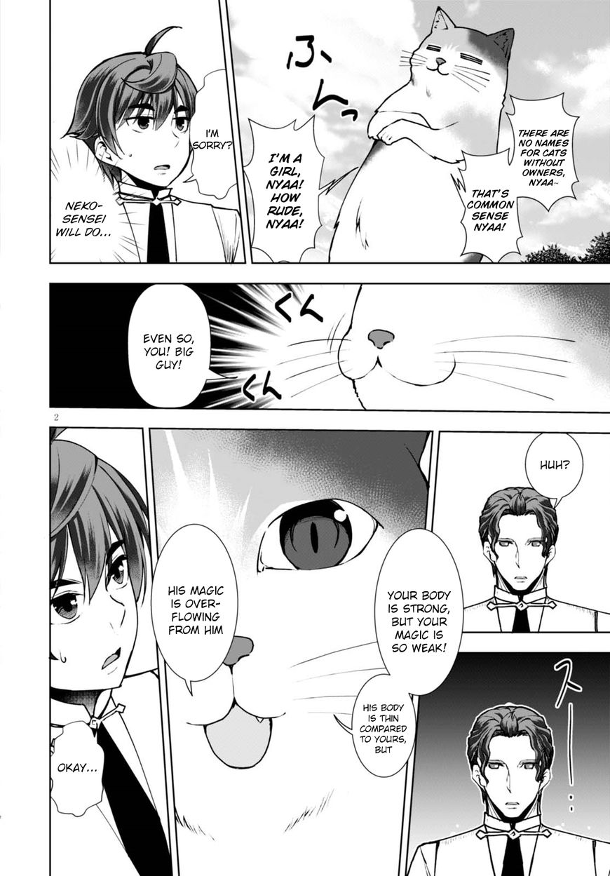 Page 3 of Chapter 8
