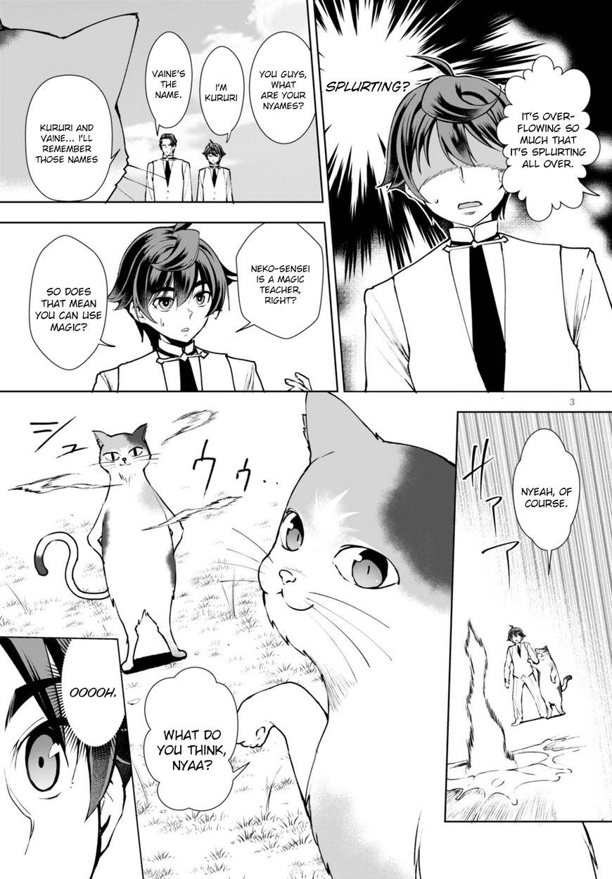 Page 4 of Chapter 8