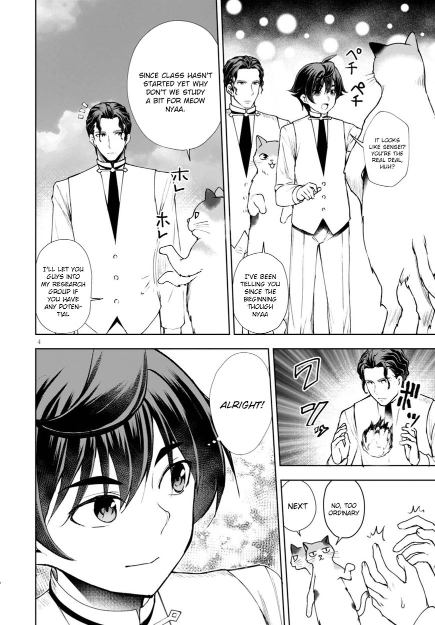 Page 5 of Chapter 8