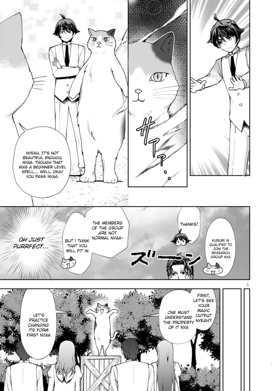 Page 6 of Chapter 8