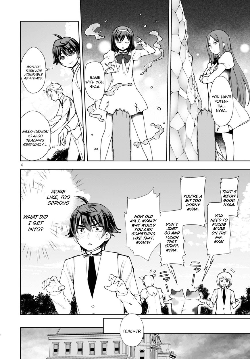 Page 7 of Chapter 8
