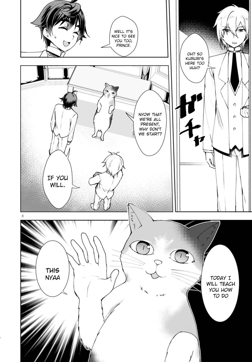 Page 9 of Chapter 8