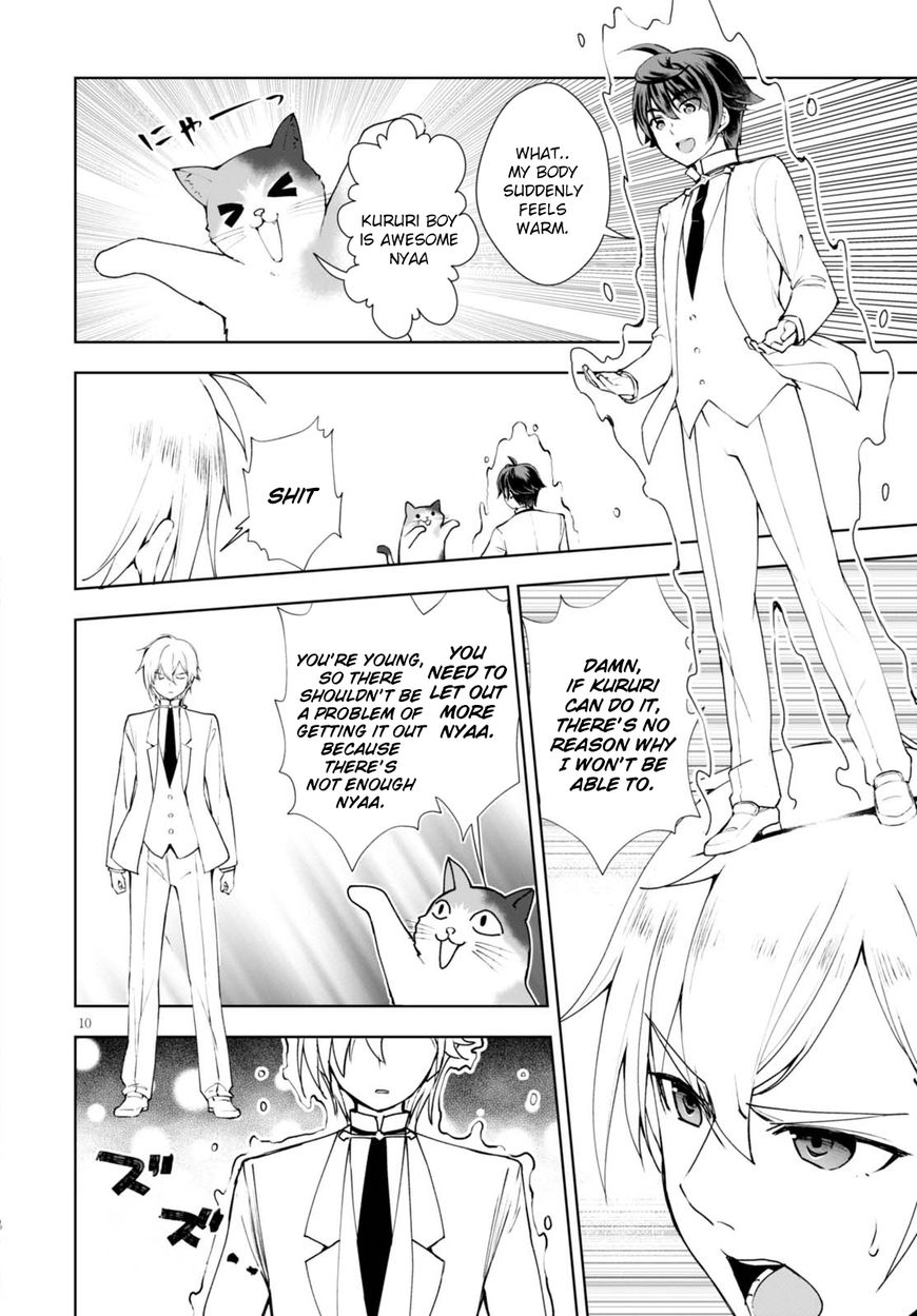 Page 11 of Chapter 8