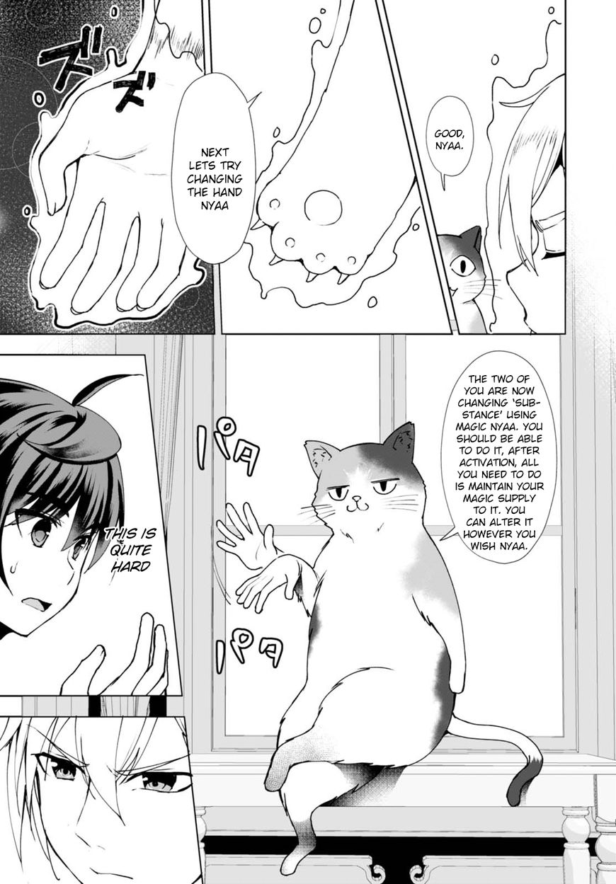Page 12 of Chapter 8