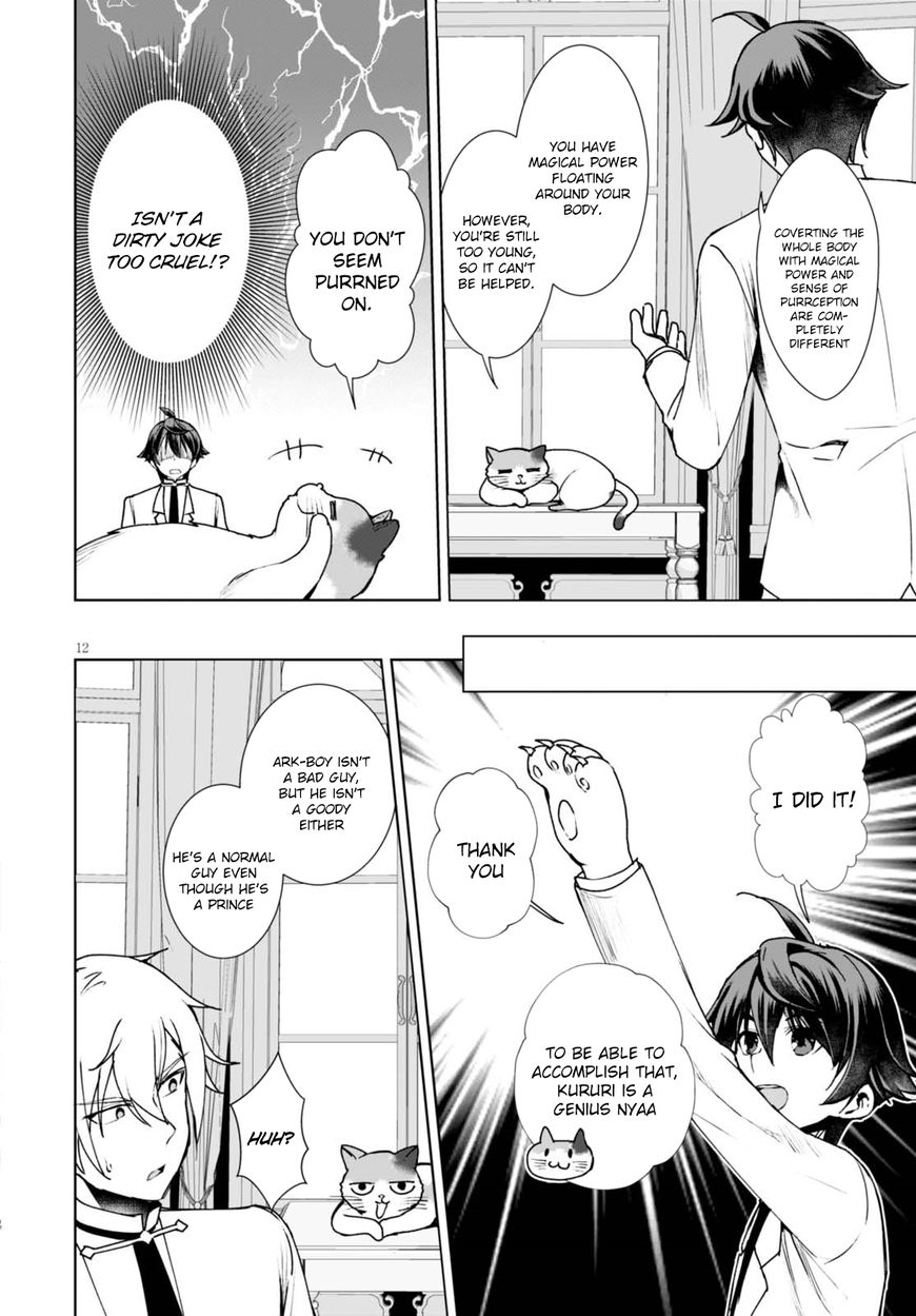Page 13 of Chapter 8