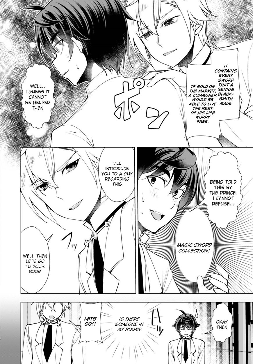 Page 17 of Chapter 8
