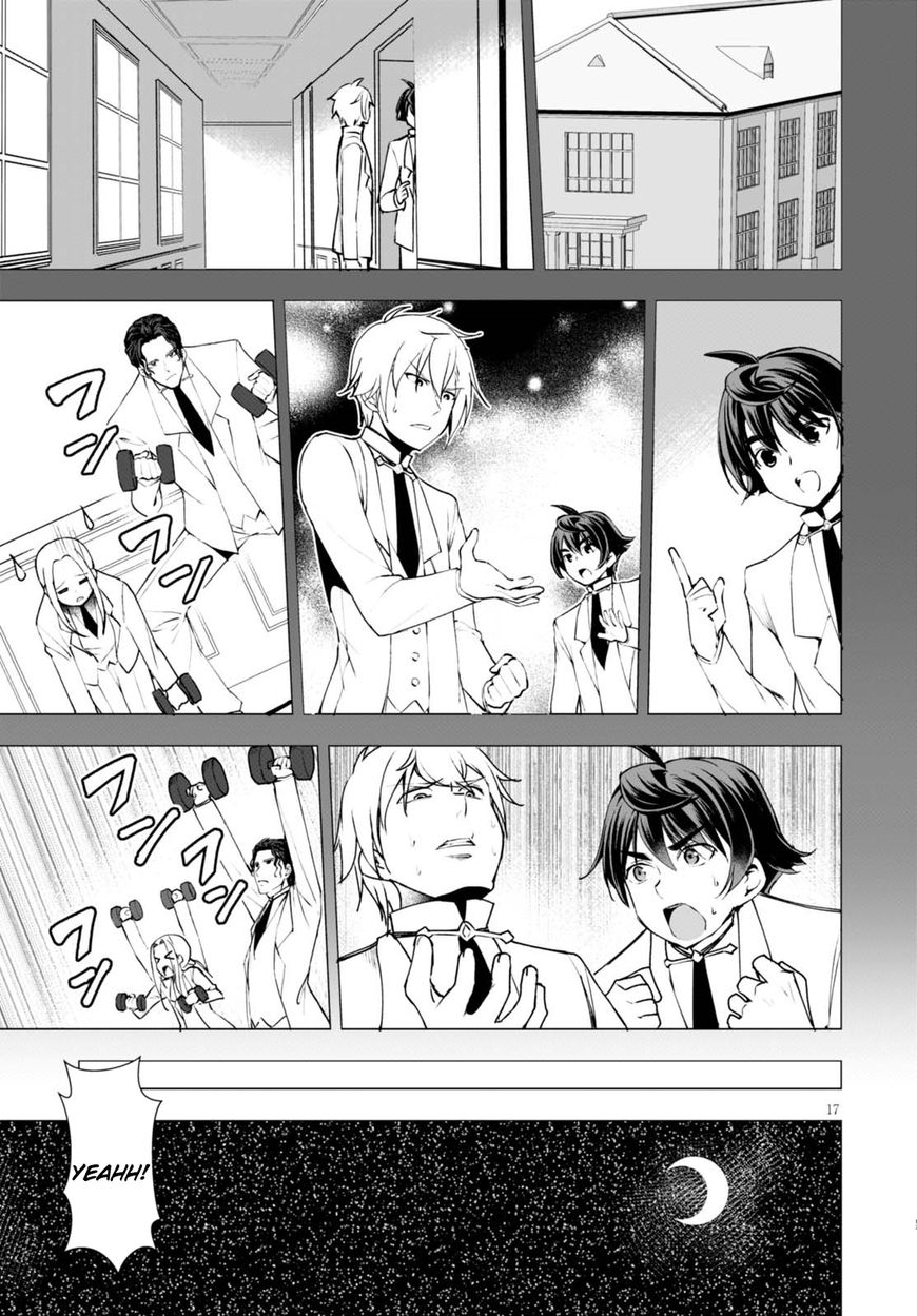 Page 18 of Chapter 8
