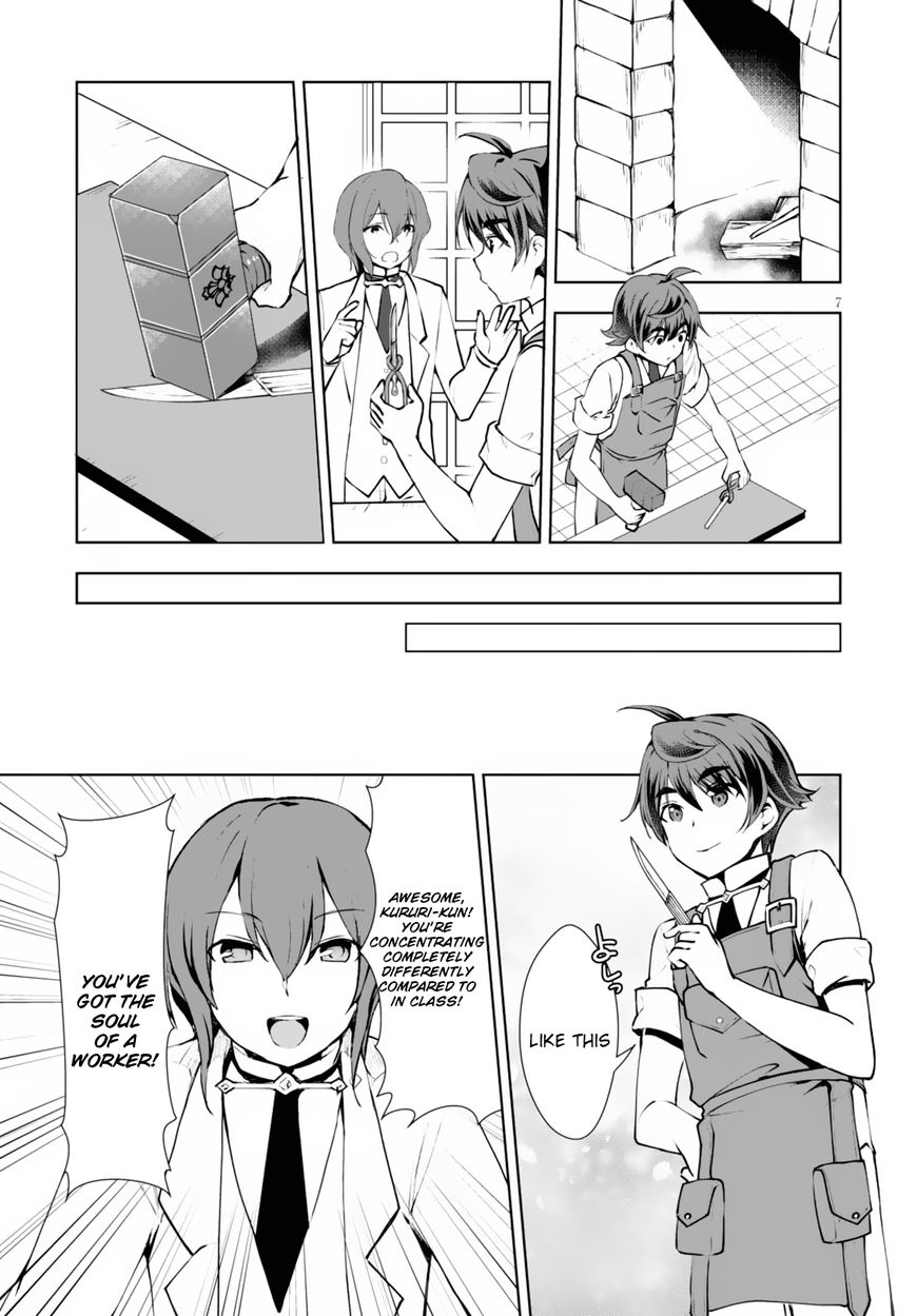 Page 8 of Chapter 9