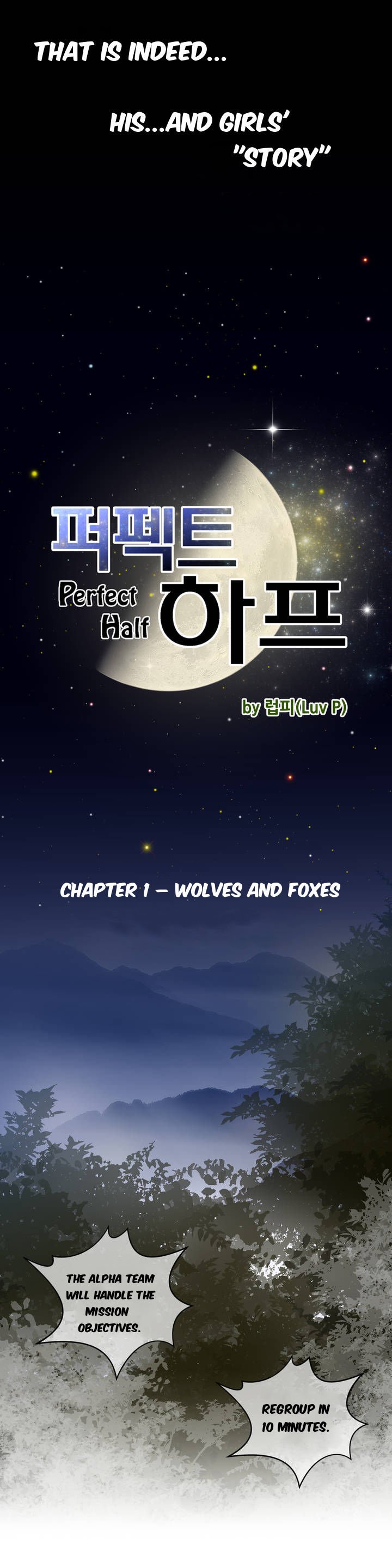 Page 5 of Chapter 1