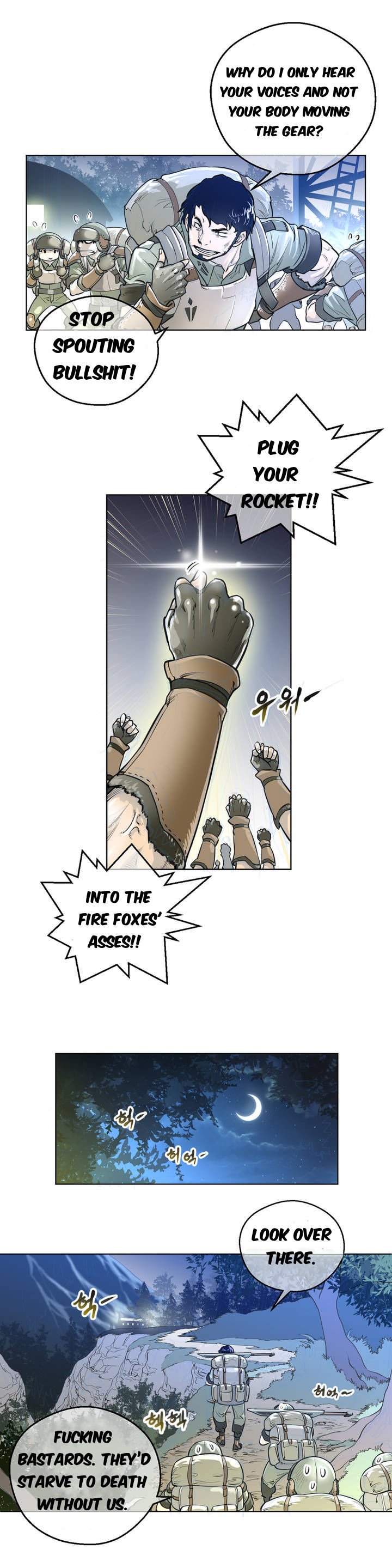 Page 7 of Chapter 1