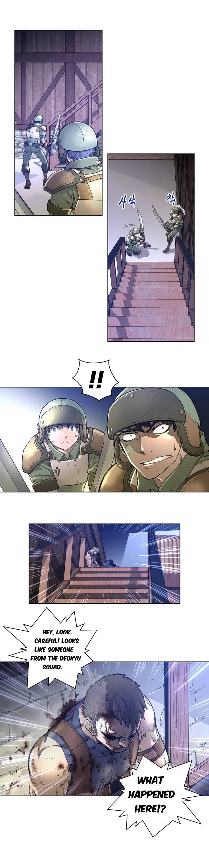 Page 15 of Chapter 1