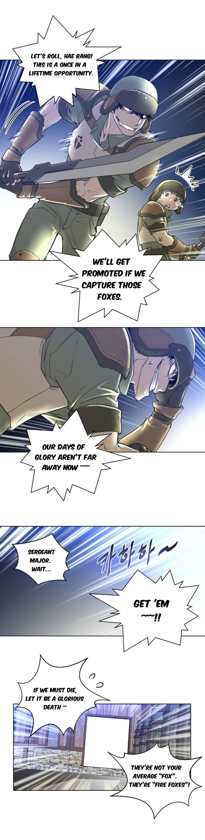 Page 18 of Chapter 1