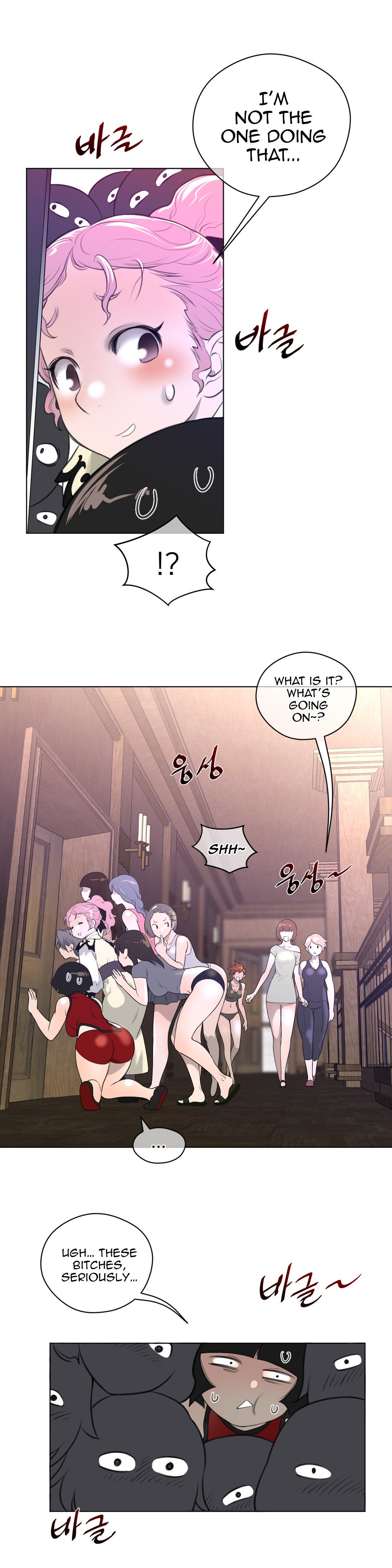 Page 23 of Chapter 10