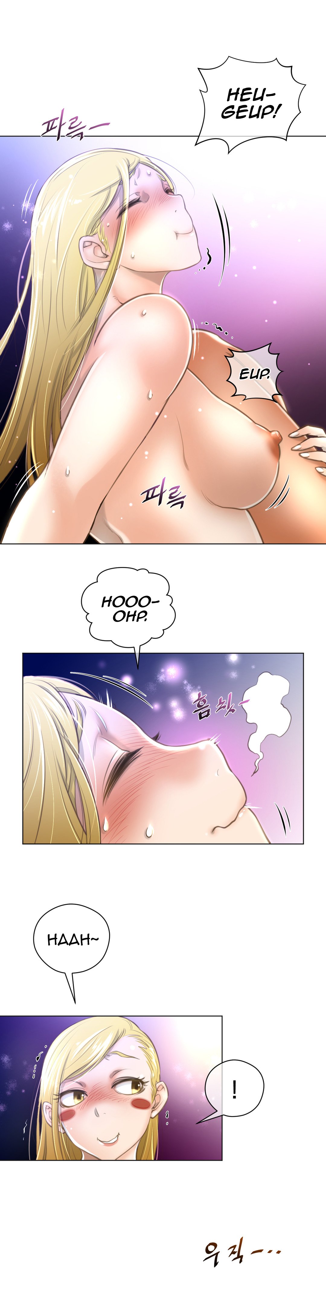 Page 26 of Chapter 10