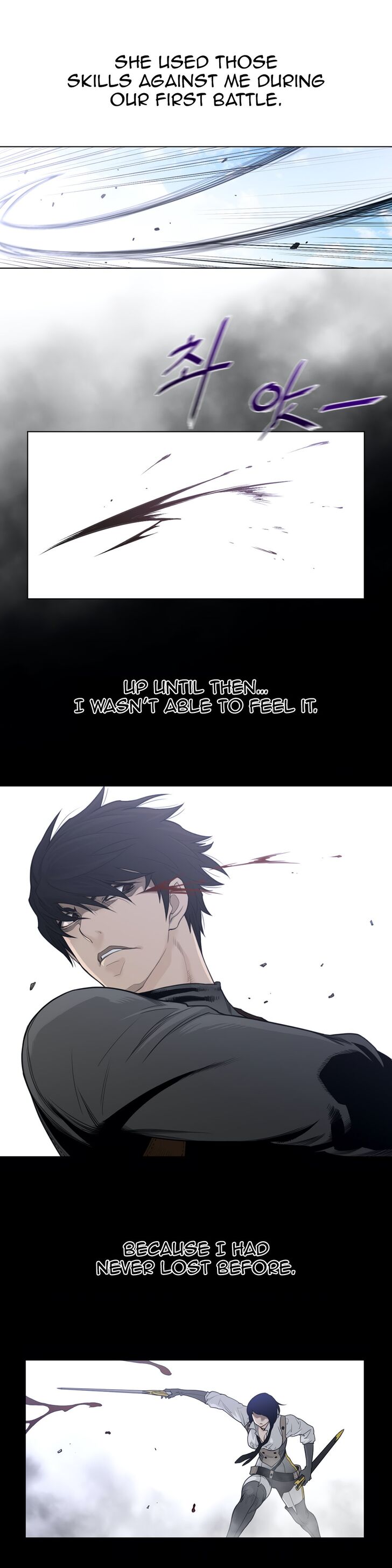 Page 6 of Chapter 101