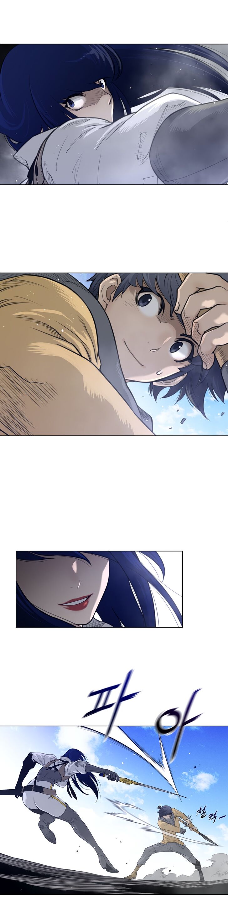 Page 8 of Chapter 101