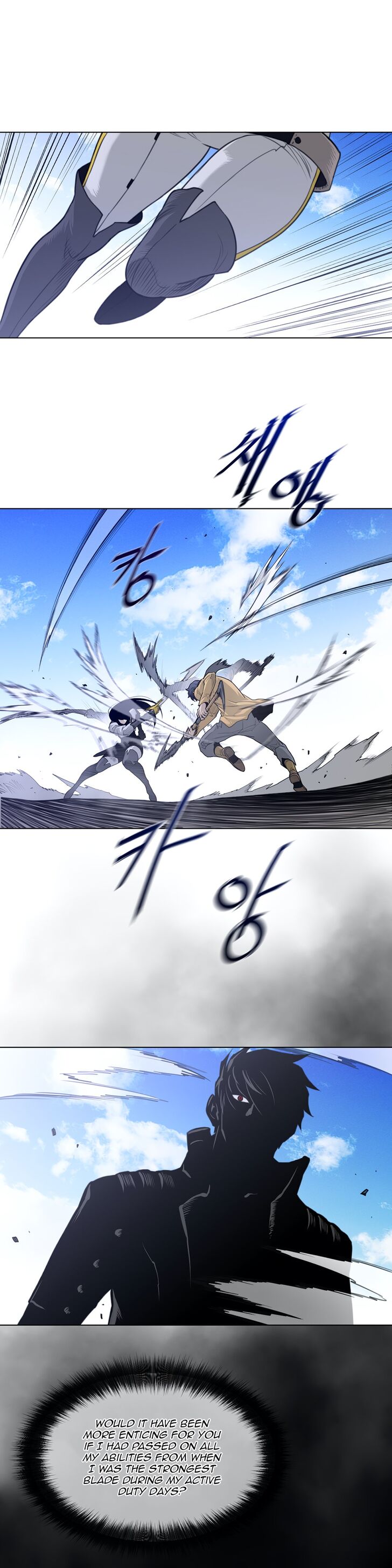 Page 15 of Chapter 101