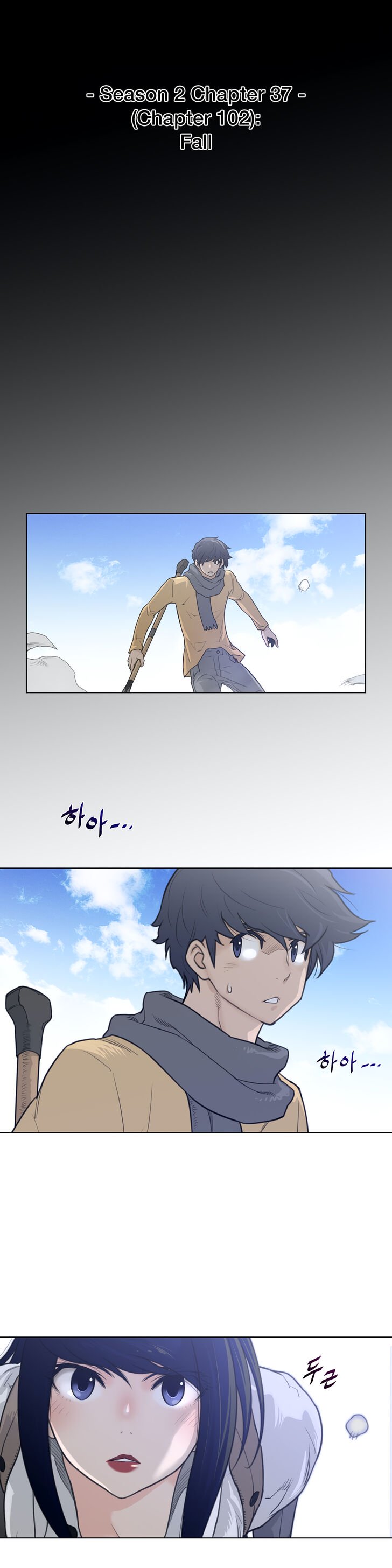 Page 4 of Chapter 102