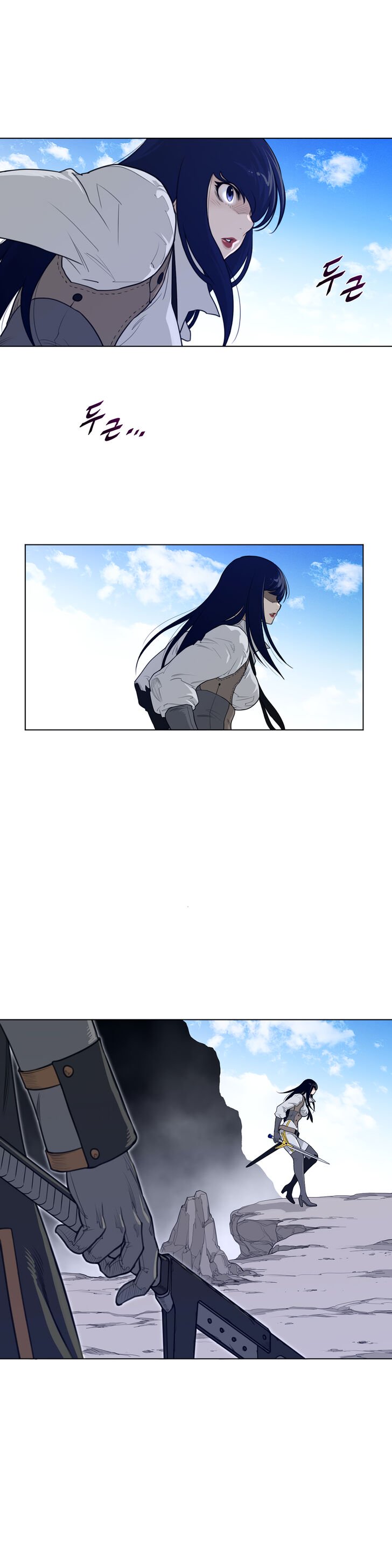 Page 5 of Chapter 102