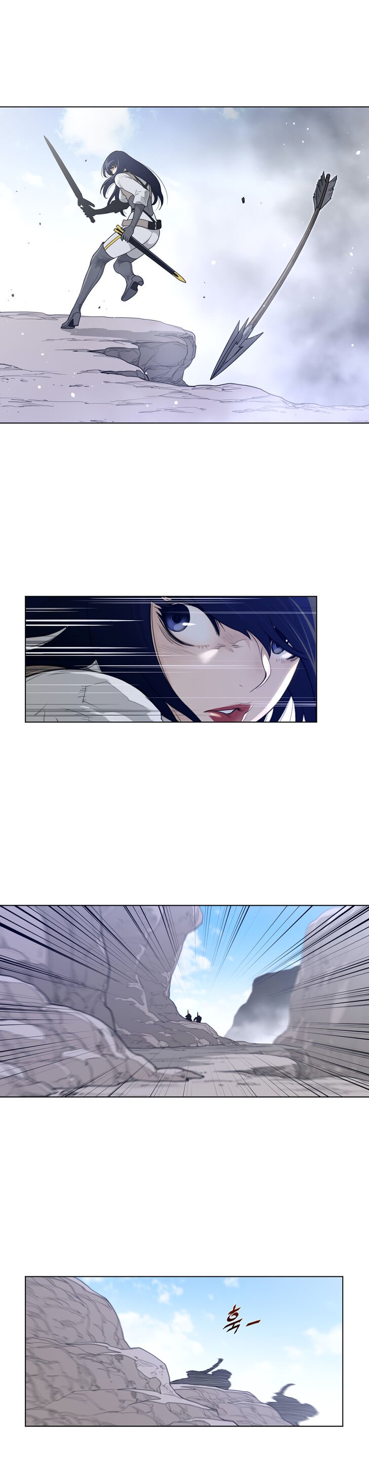 Page 11 of Chapter 102