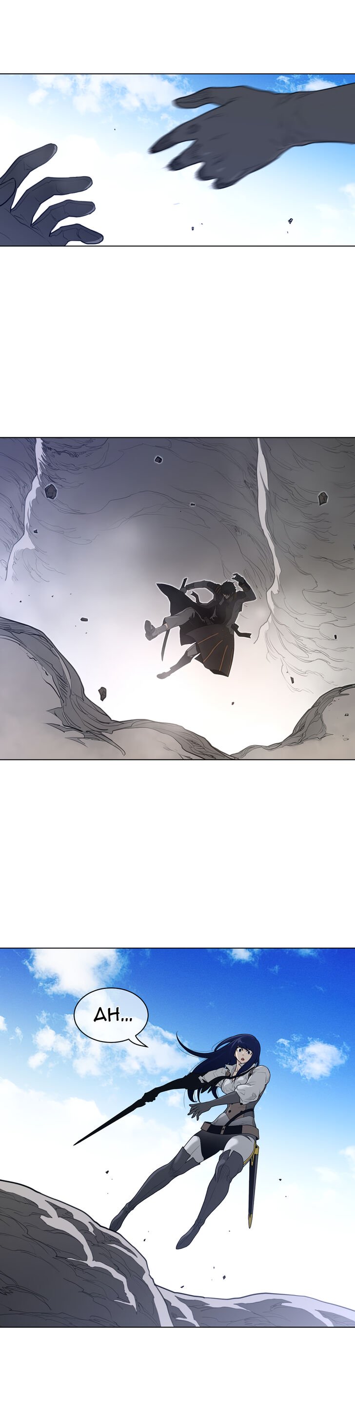 Page 14 of Chapter 102