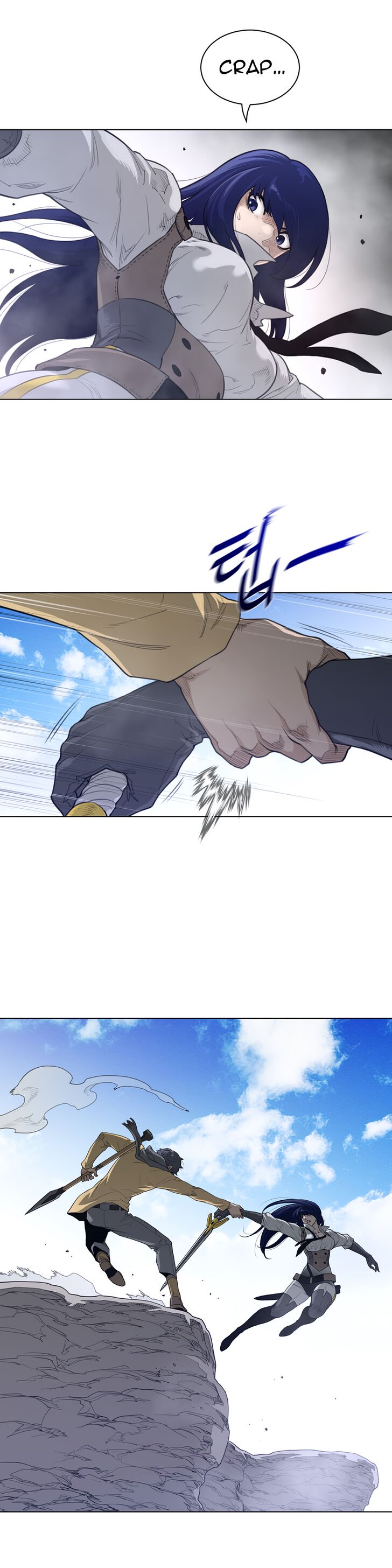 Page 15 of Chapter 102