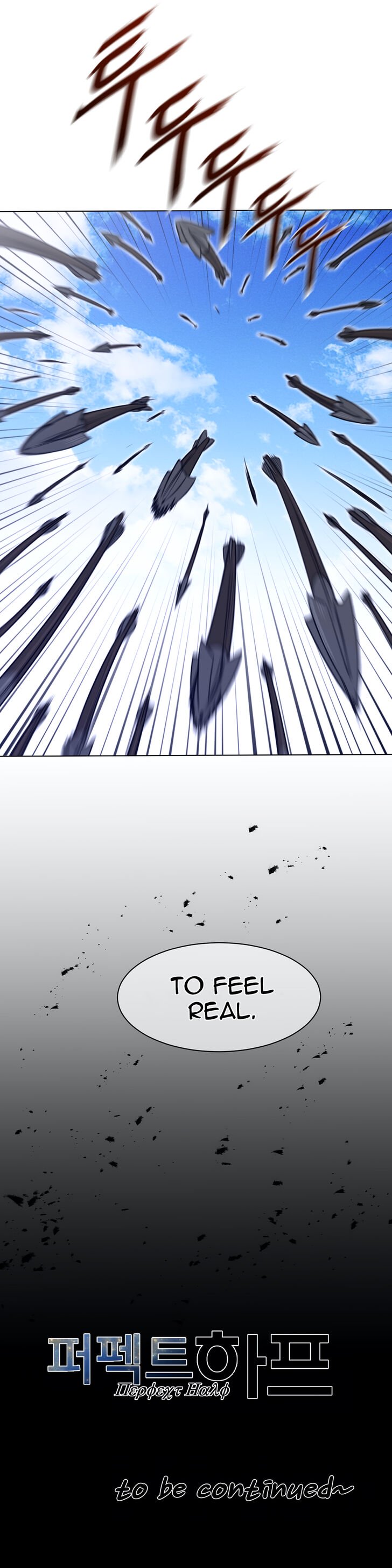 Page 22 of Chapter 102