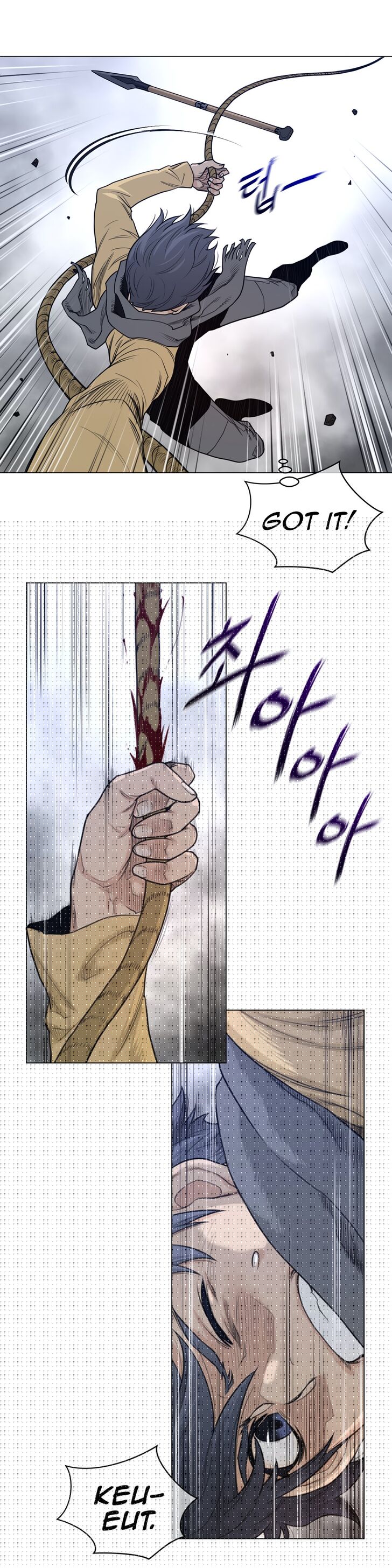 Page 6 of Chapter 103