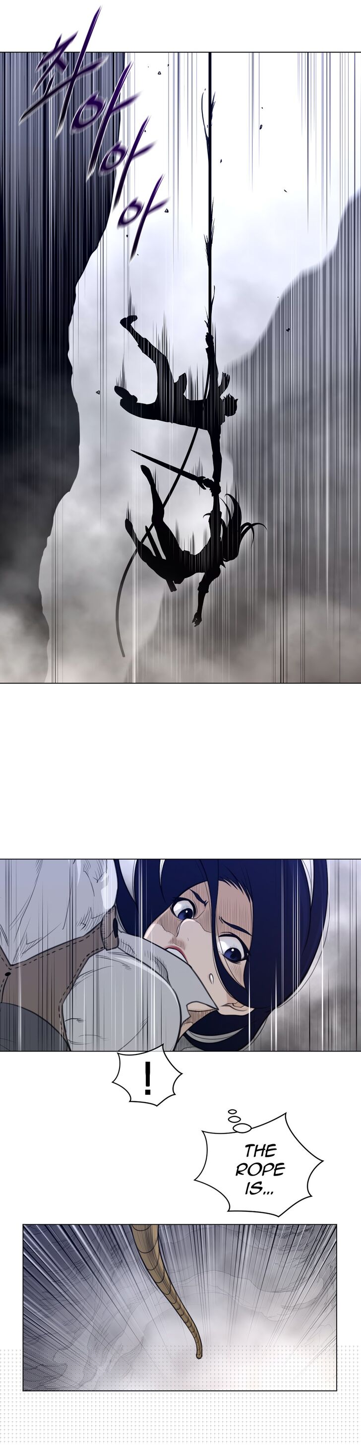 Page 7 of Chapter 103