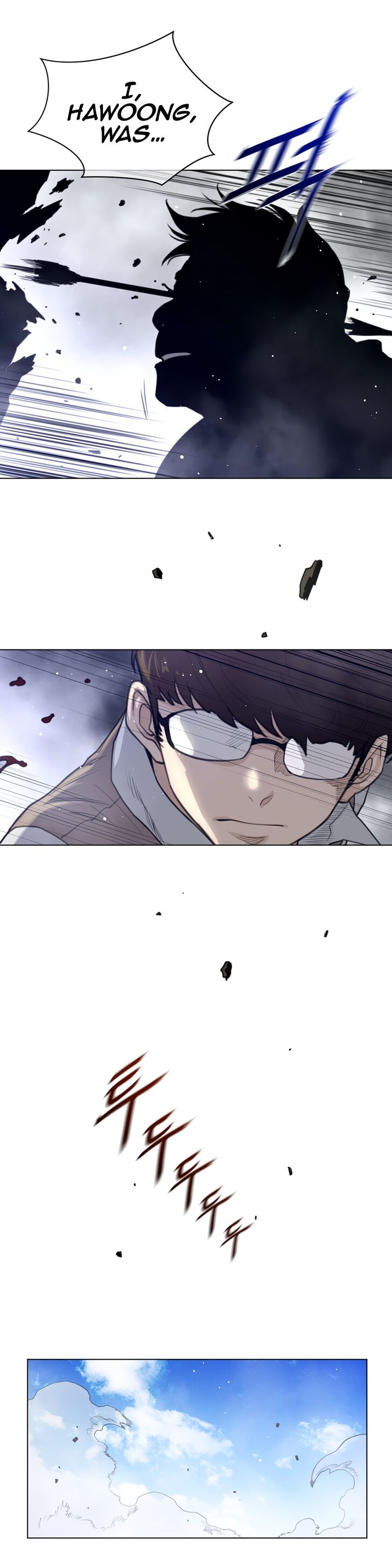 Page 17 of Chapter 103