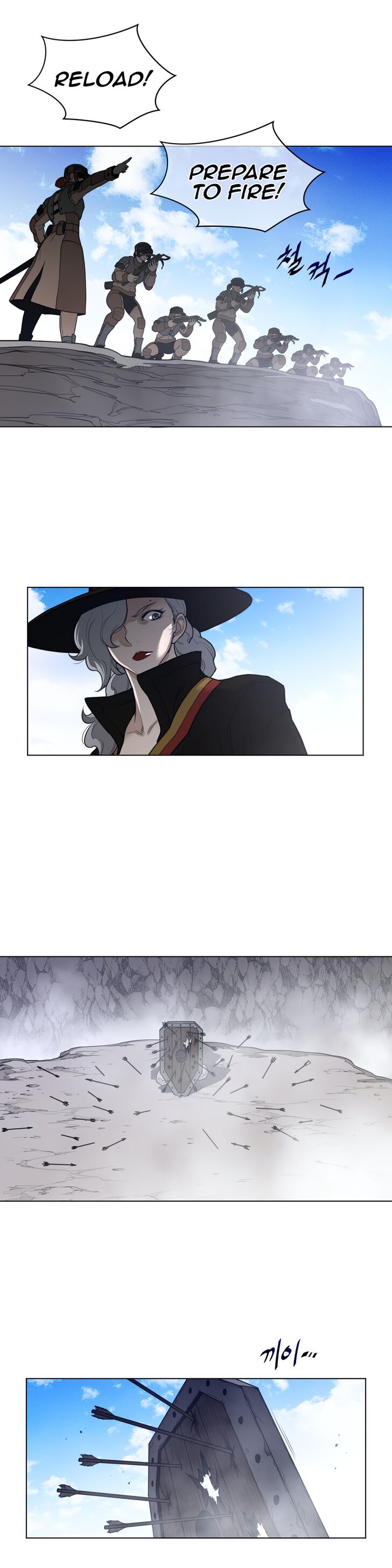 Page 18 of Chapter 103