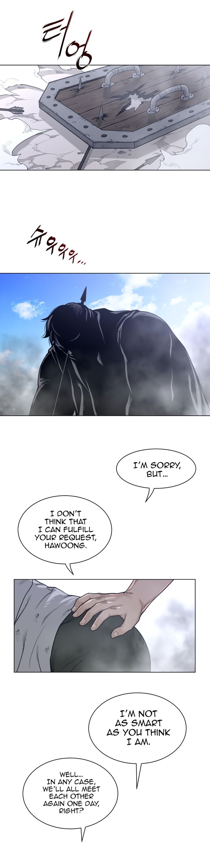 Page 19 of Chapter 103