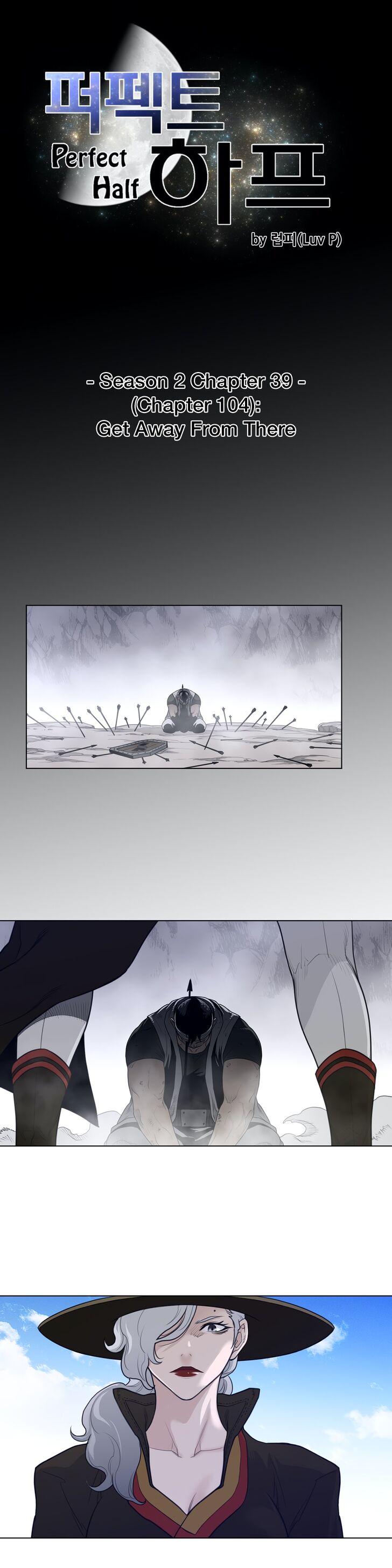 Page 4 of Chapter 104
