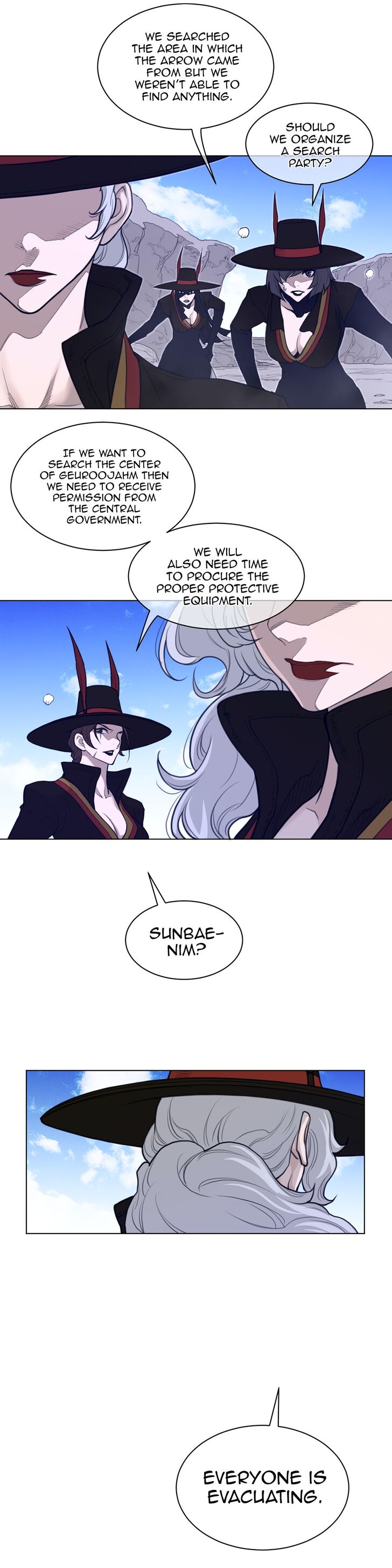 Page 5 of Chapter 104
