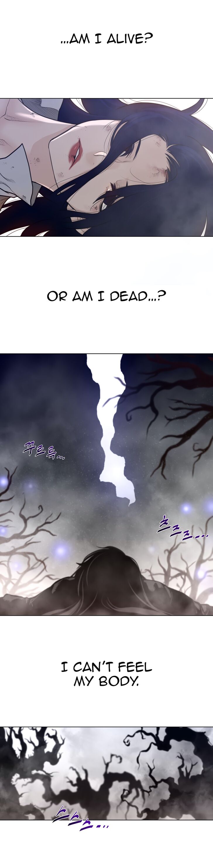 Page 13 of Chapter 104