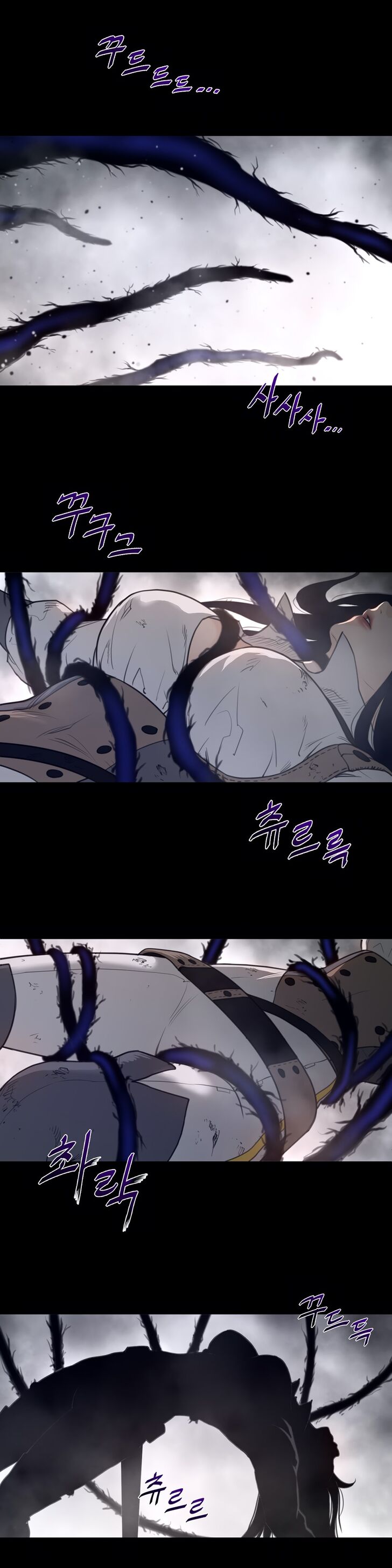Page 16 of Chapter 104
