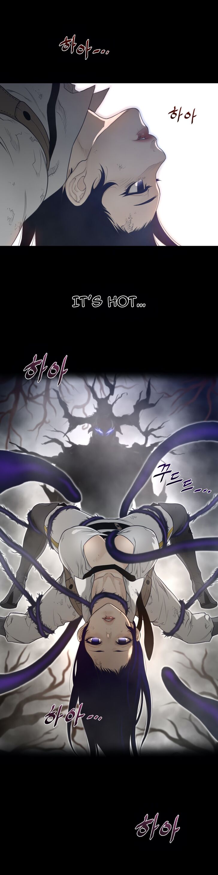 Page 17 of Chapter 104