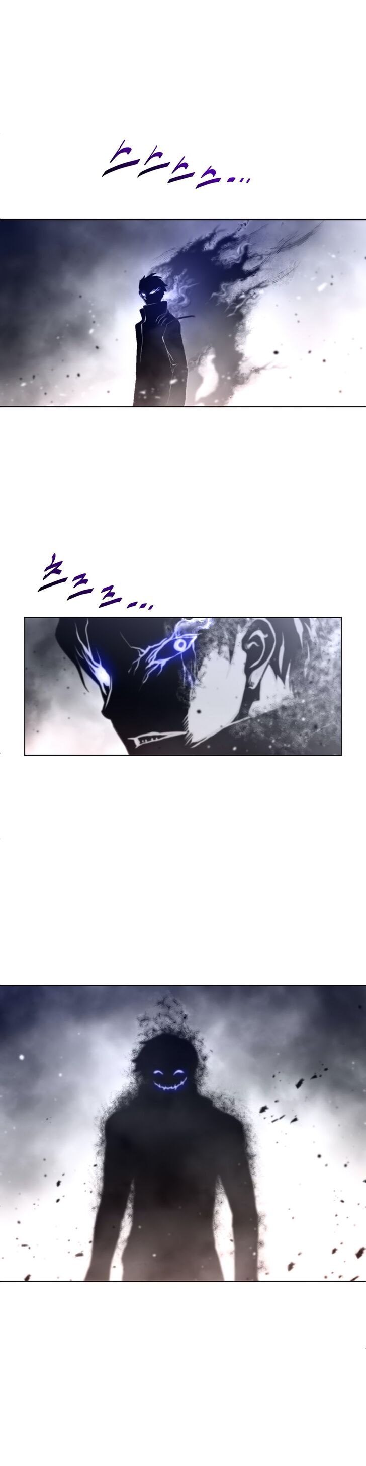 Page 20 of Chapter 104