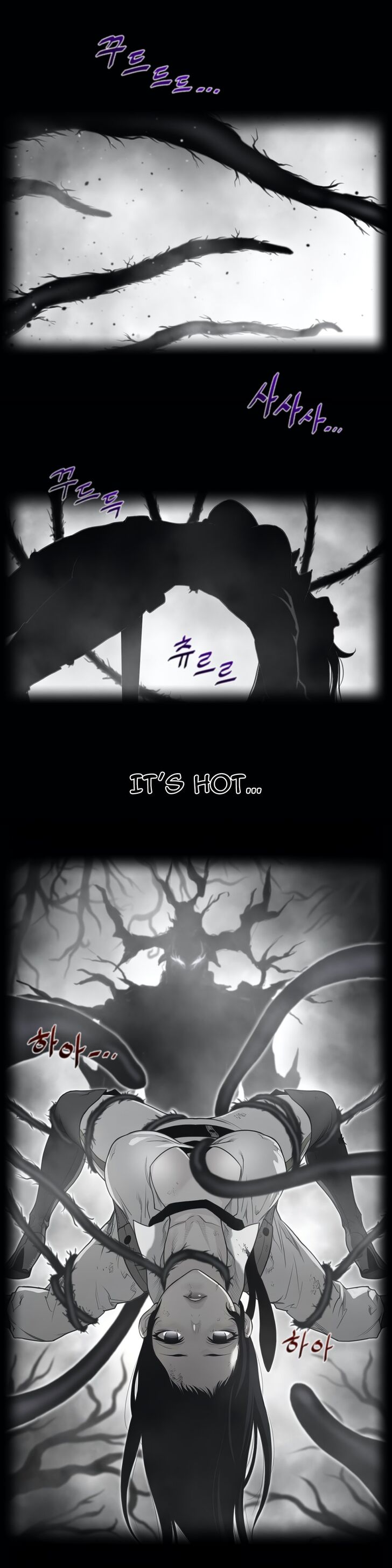 Page 2 of Chapter 105