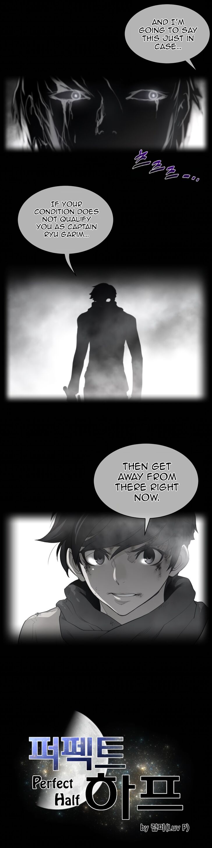 Page 3 of Chapter 105