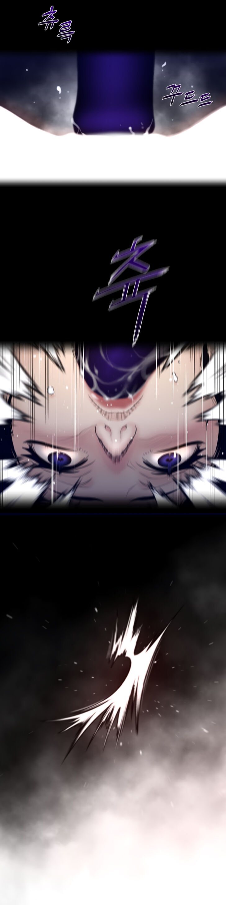 Page 9 of Chapter 105