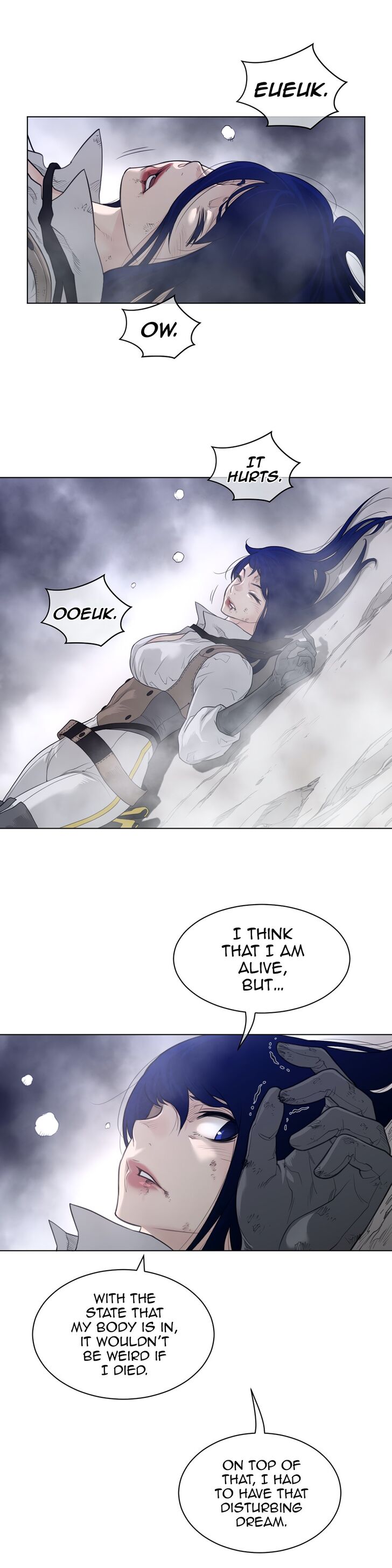 Page 11 of Chapter 105