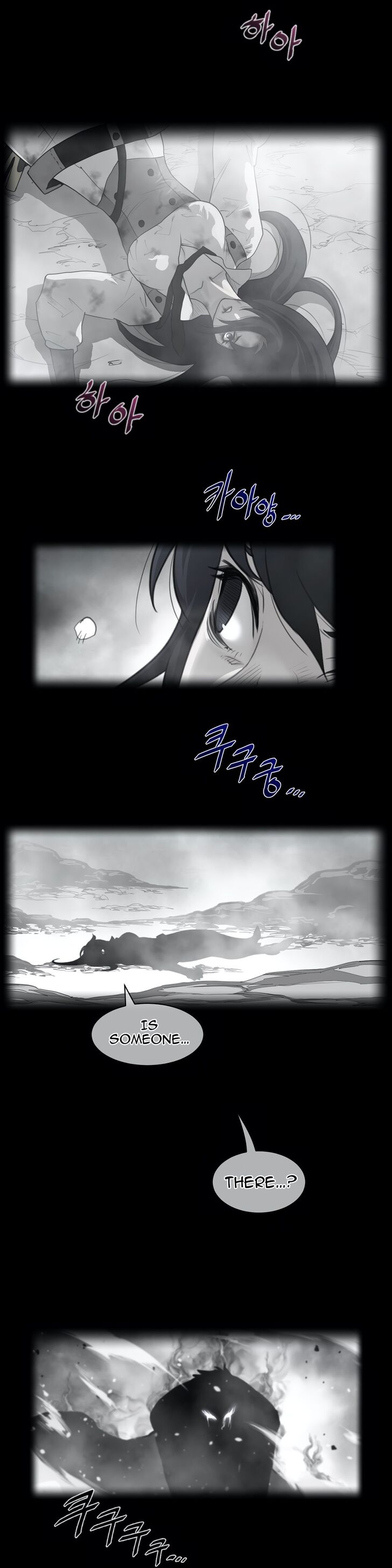 Page 2 of Chapter 106