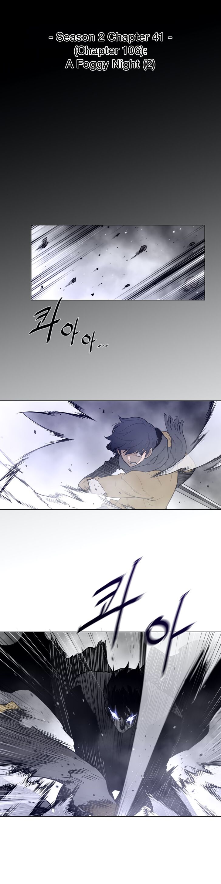 Page 4 of Chapter 106