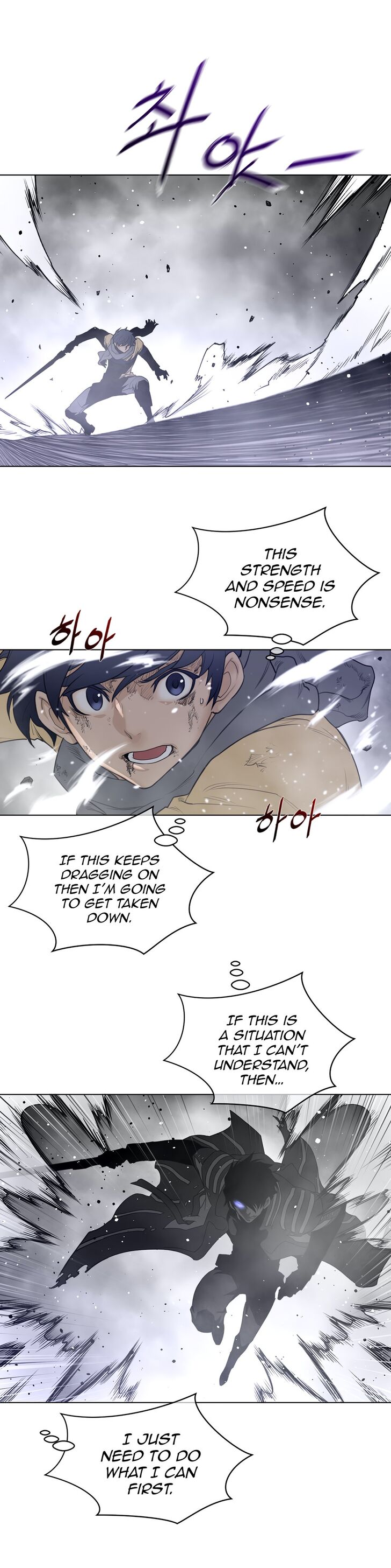 Page 5 of Chapter 106