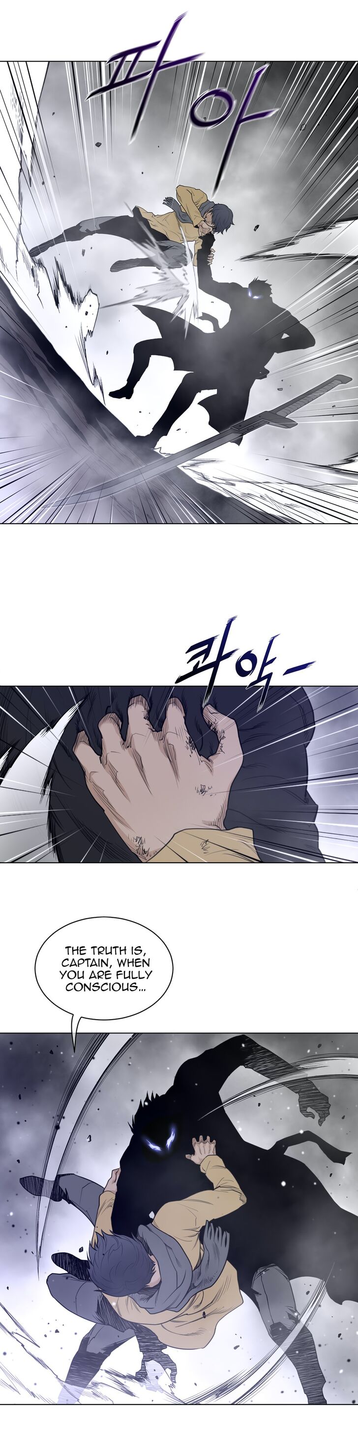 Page 8 of Chapter 106