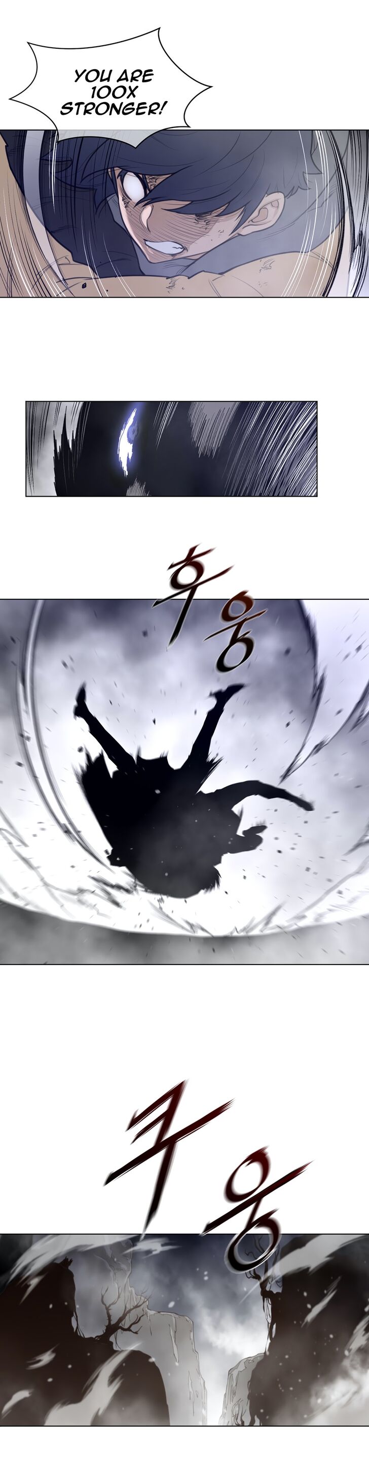Page 9 of Chapter 106