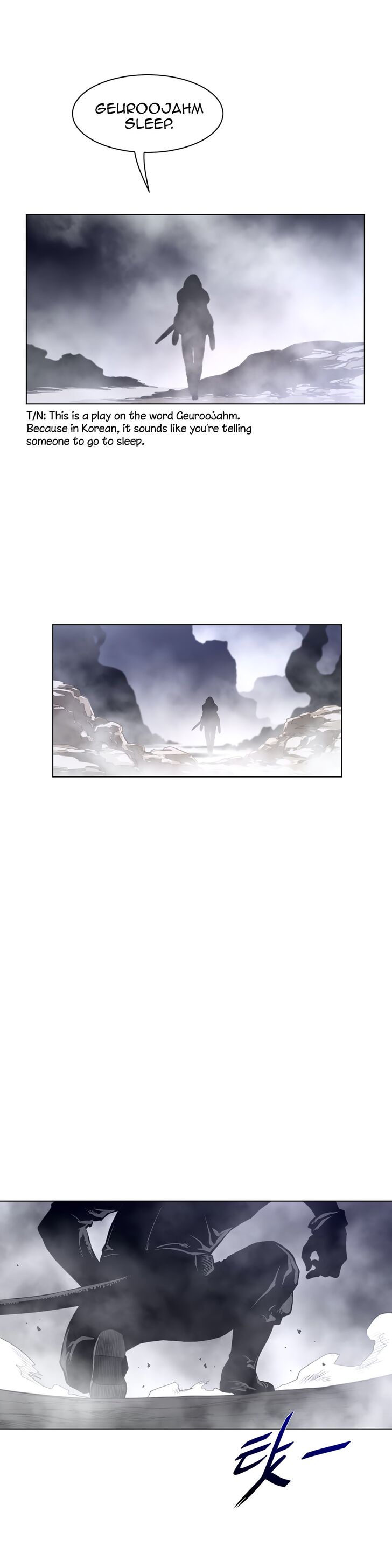 Page 15 of Chapter 106